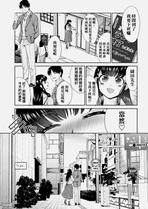 第100页图