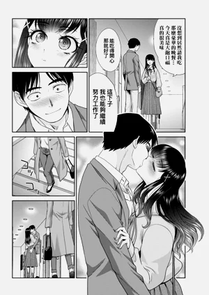 第101页图