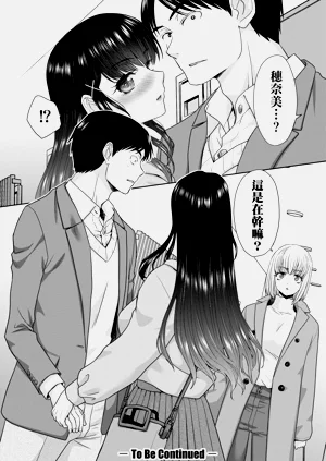 第102页图