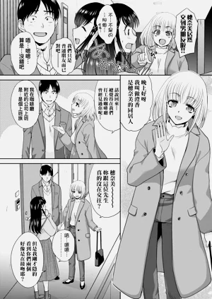 第104页图