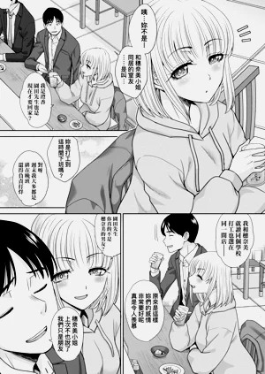 第114页图