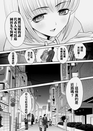 第115页图