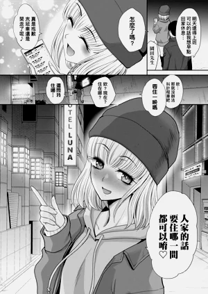 第116页图