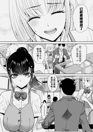 第130页图