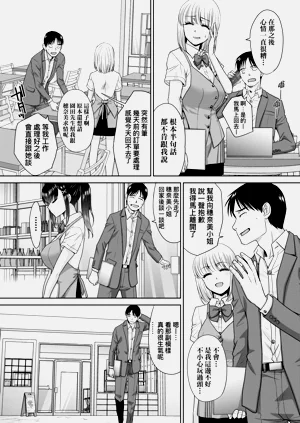 第131页图