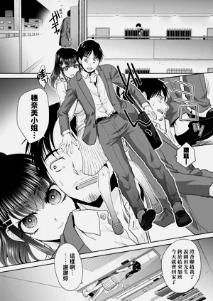 第134页图
