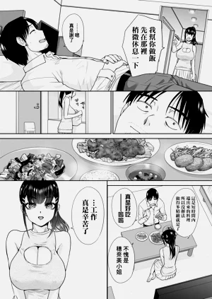 第135页图