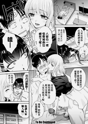 第150页图