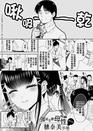第151页图