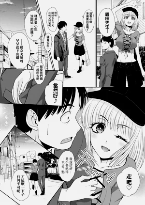第156页图