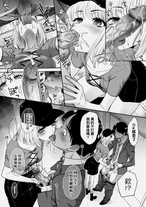 第158页图