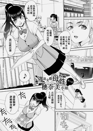 第175页图