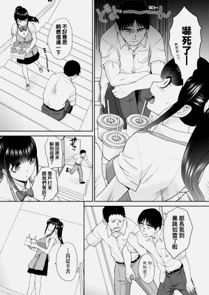 第176页图
