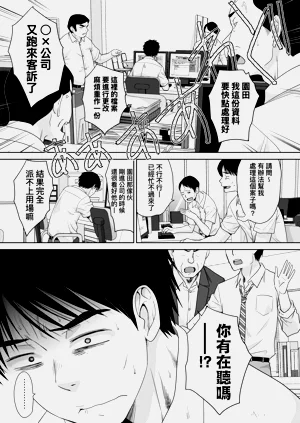 第177页图