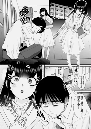 第178页图