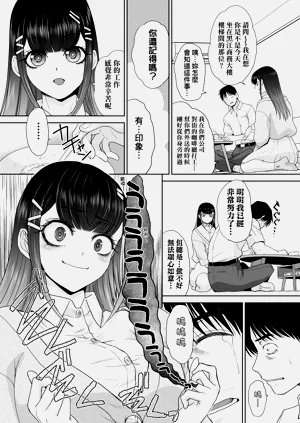第180页图