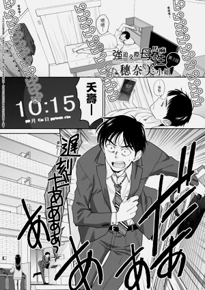第55页图