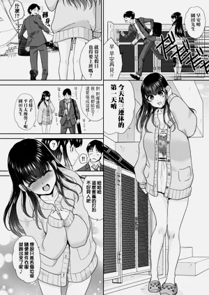 第56页图