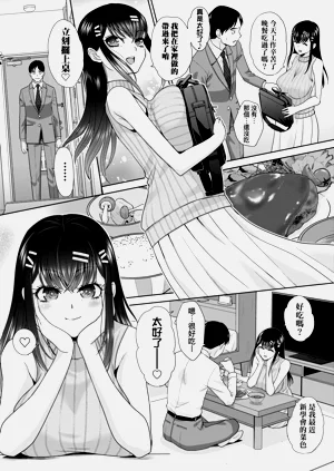 第9页图