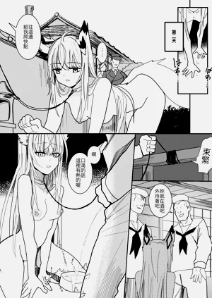第10页图