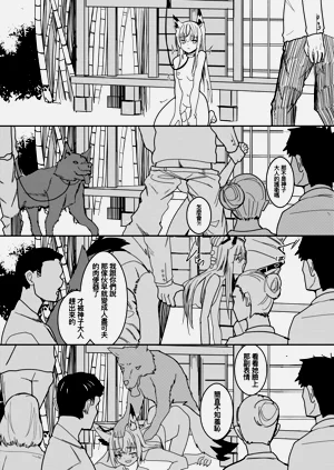 第11页图