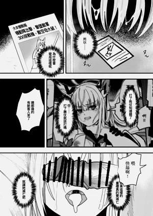 第16页图