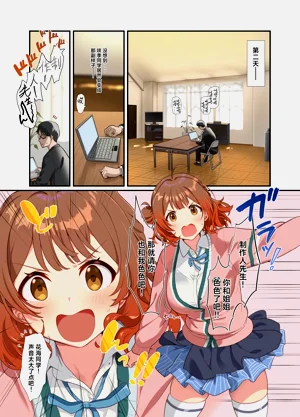 第13頁圖