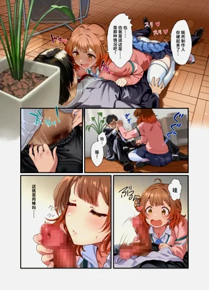 第17頁圖