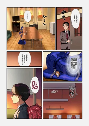第2頁圖