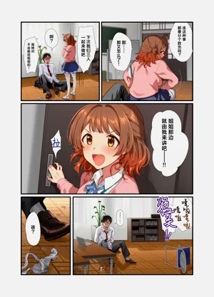 第24頁圖