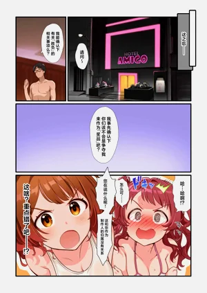 第25頁圖