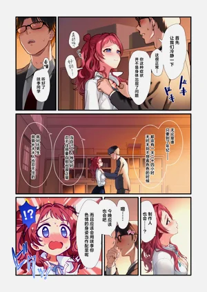 第6頁圖