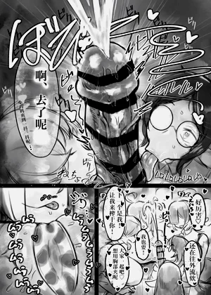 第14页图