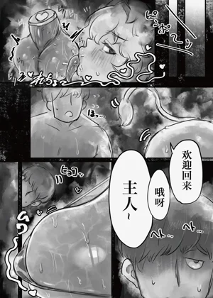 第15页图