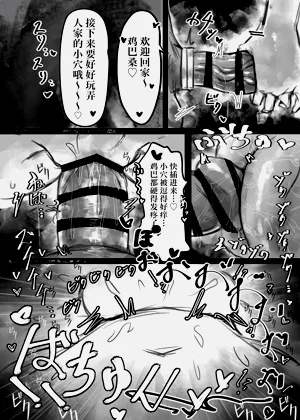 第18页图