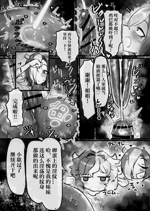 第43页图