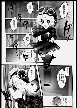 第4頁圖