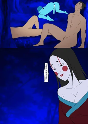 第16页图