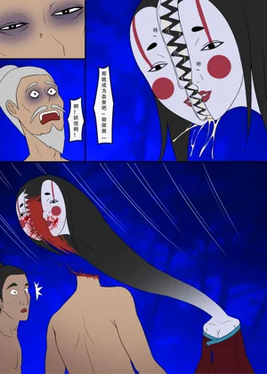 第17页图