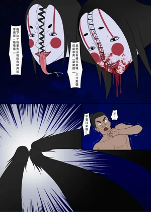 第18页图