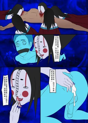 第19页图
