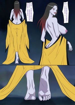 第22页图