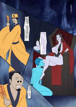 第32页图