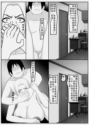 第41页图