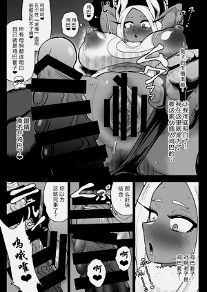 第13页图