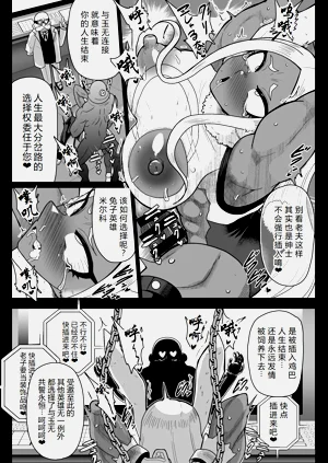 第14页图