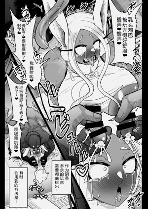 第23页图