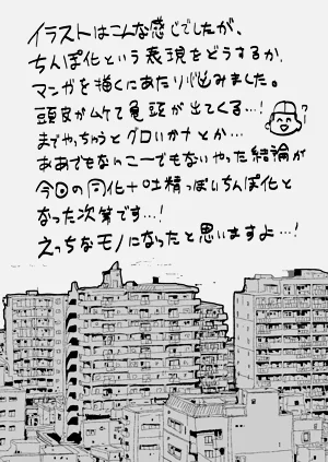 第35页图