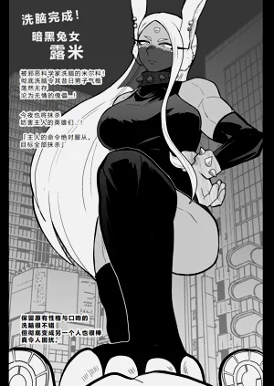 第36页图