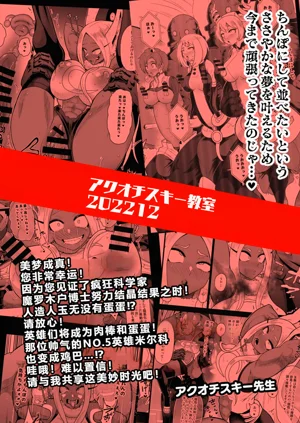 第38页图